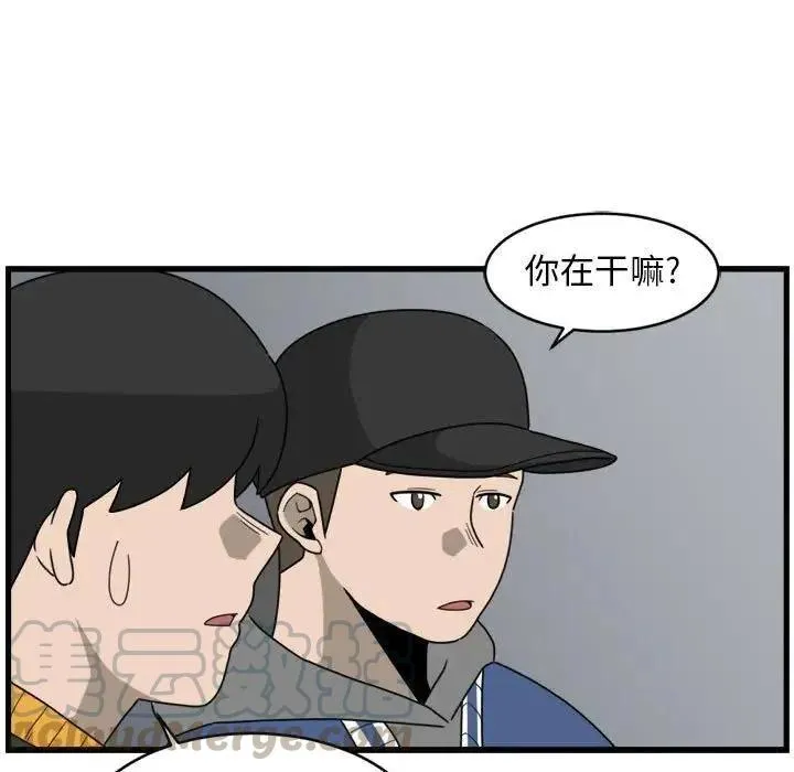 8 第67页