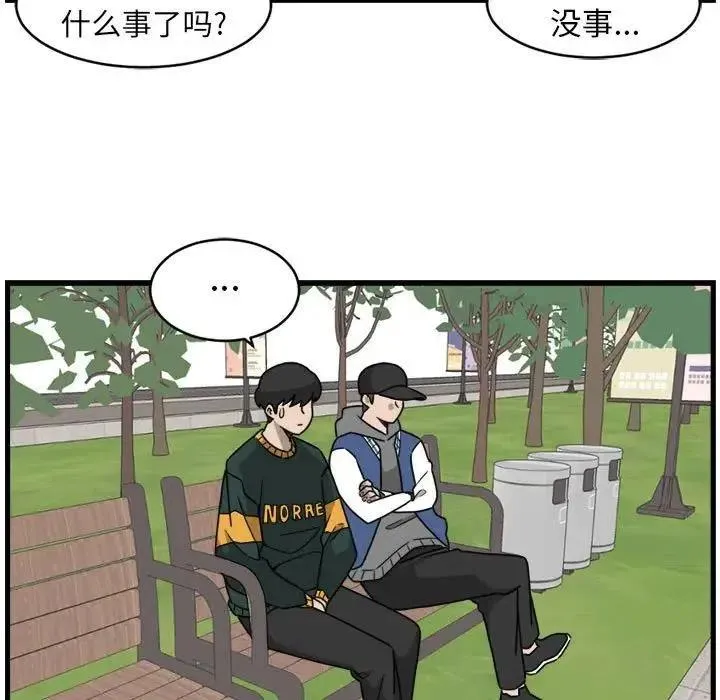 8 第69页