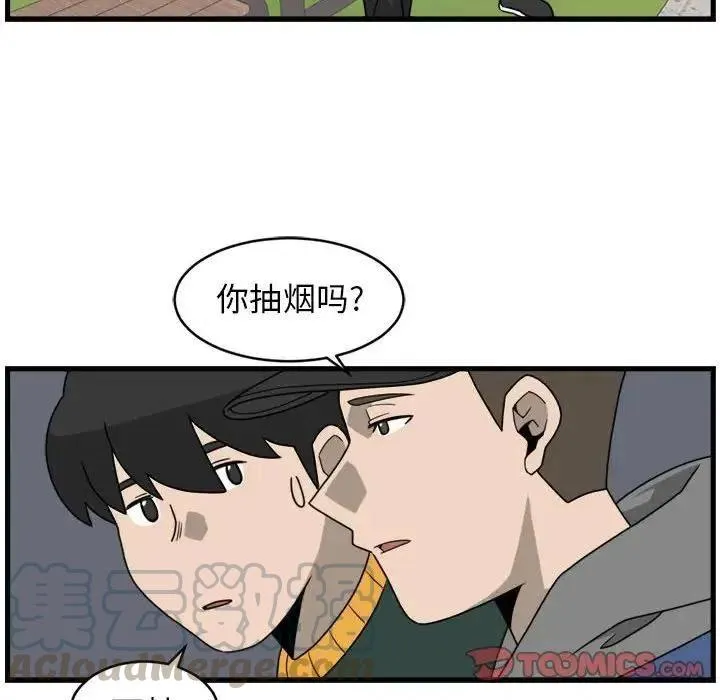 8 第70页