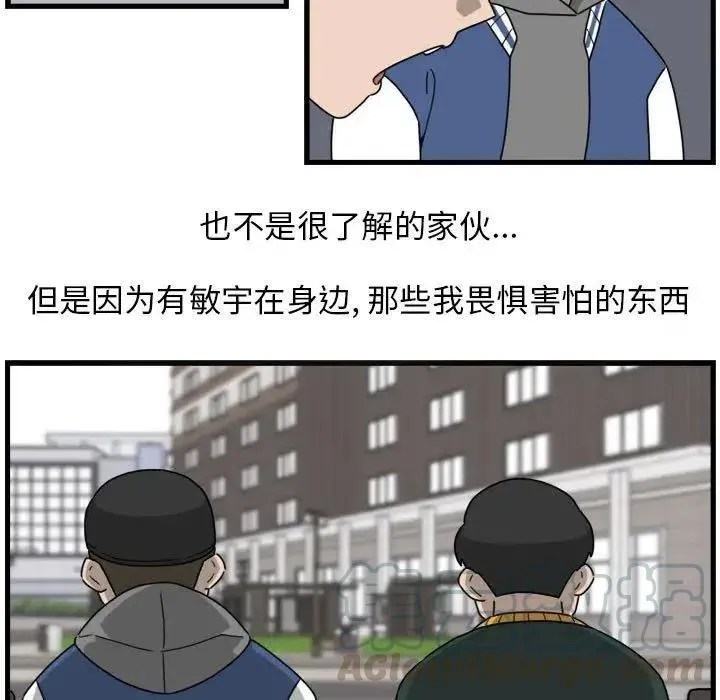 8 第73页