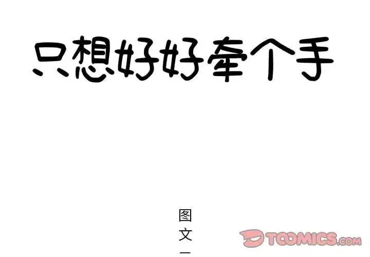 9 第2页