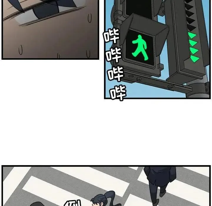 9 第11页