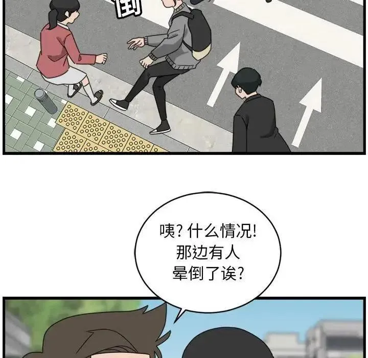 9 第12页
