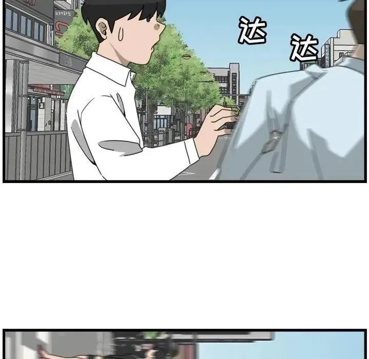 9 第15页