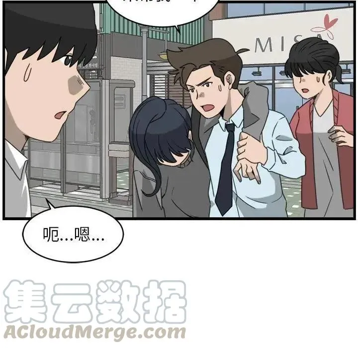 9 第19页