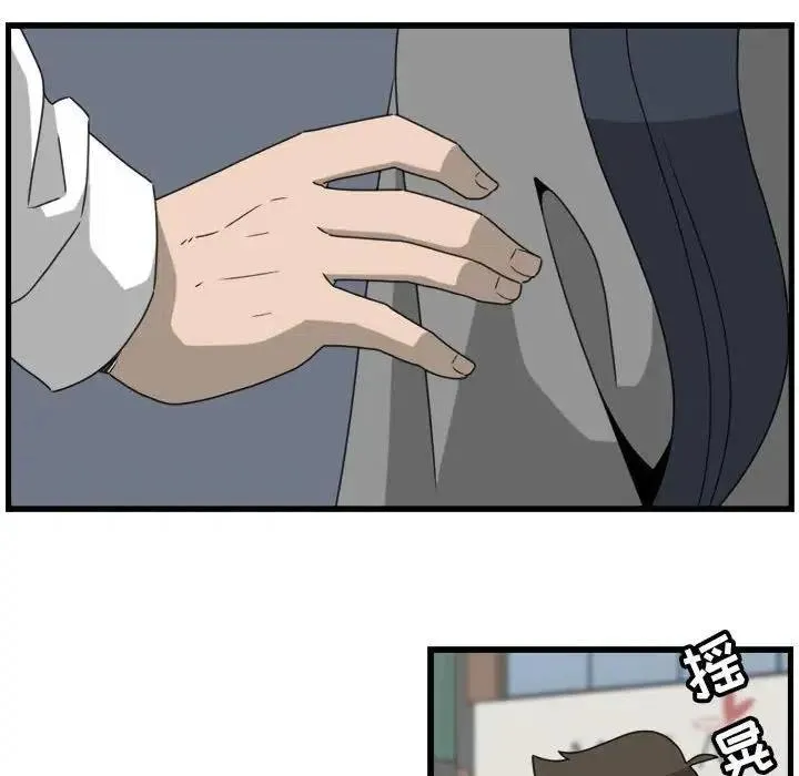 9 第20页