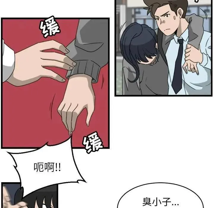 9 第21页