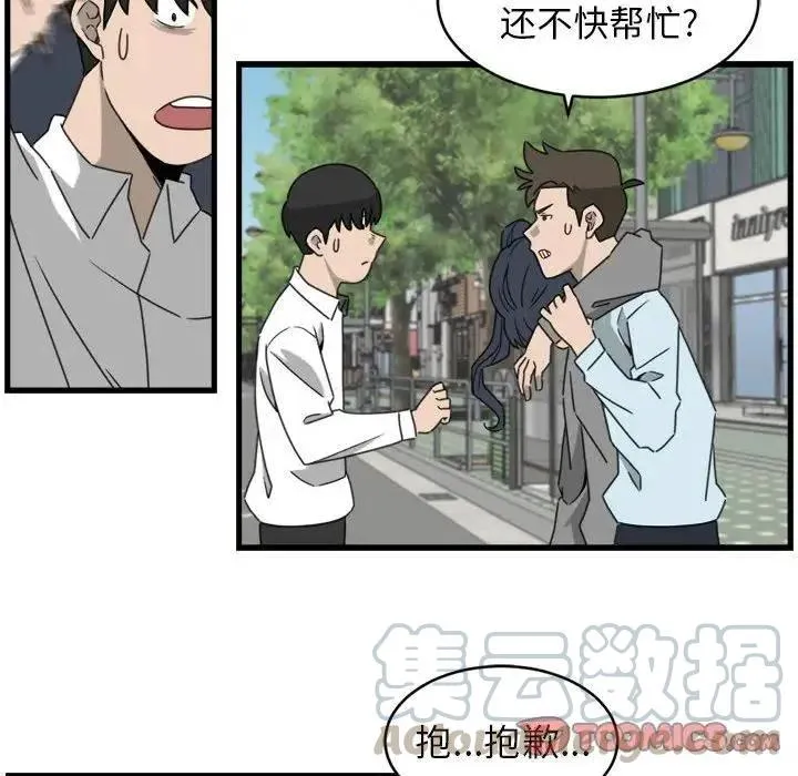 9 第22页