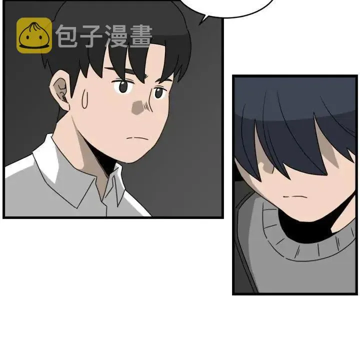 9 第23页