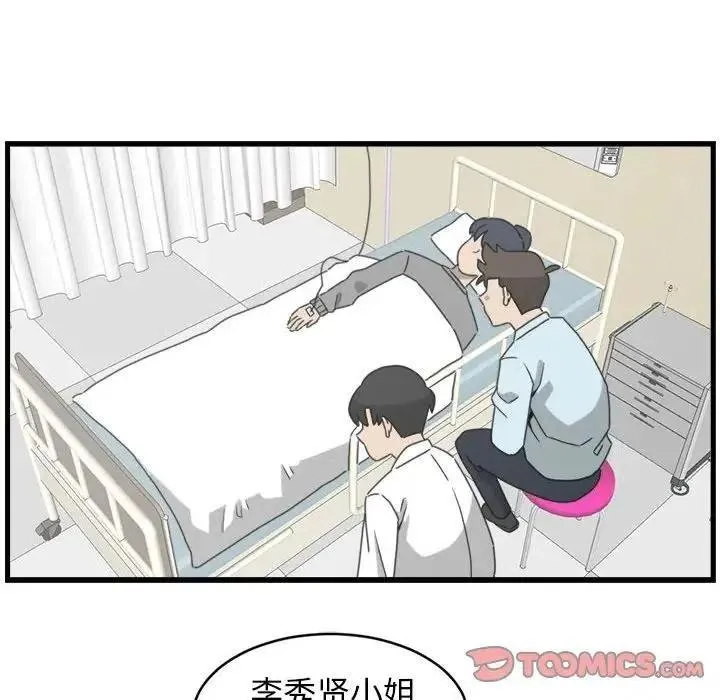 9 第26页