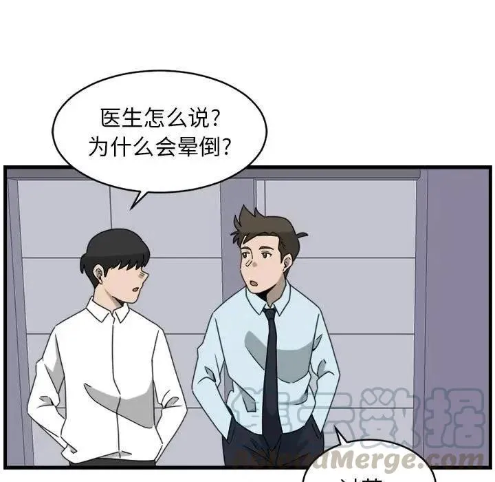 9 第31页