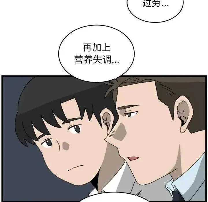9 第32页