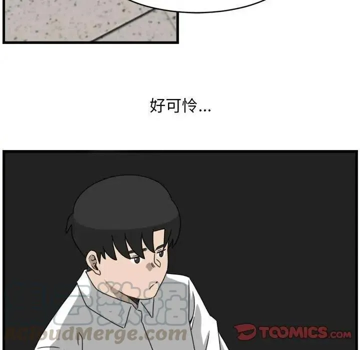 9 第34页
