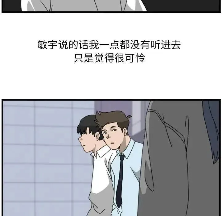 9 第35页