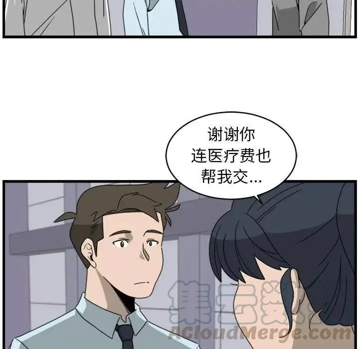 9 第37页