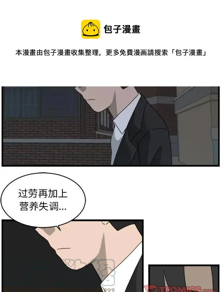 9 第46页