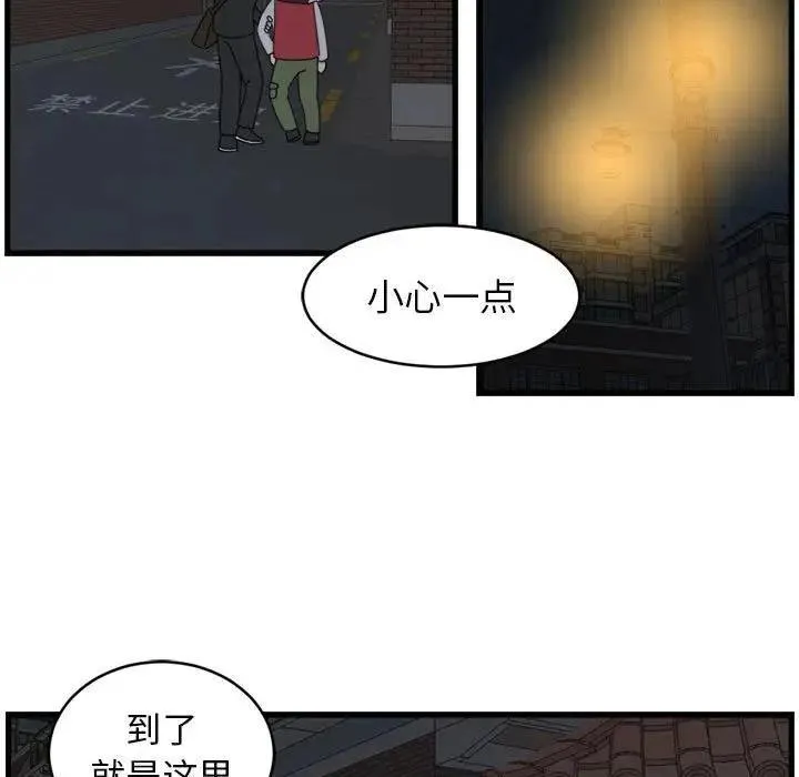 9 第51页