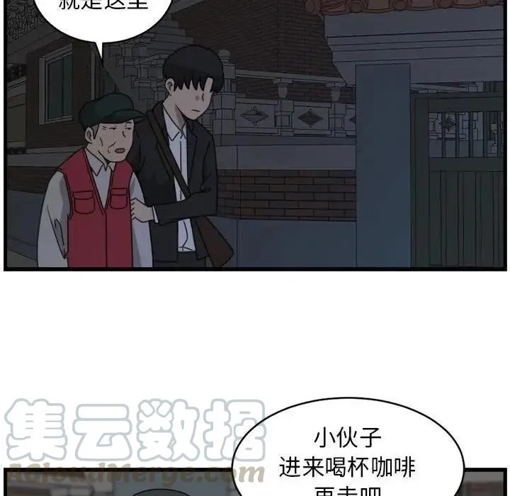 9 第52页