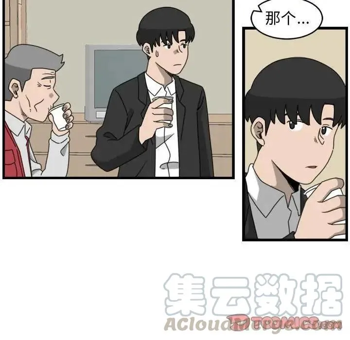 9 第58页