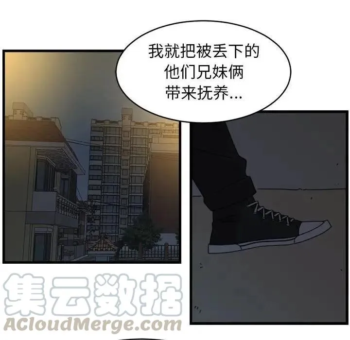 9 第64页