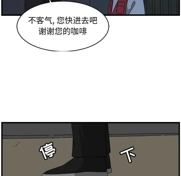 9 第72页