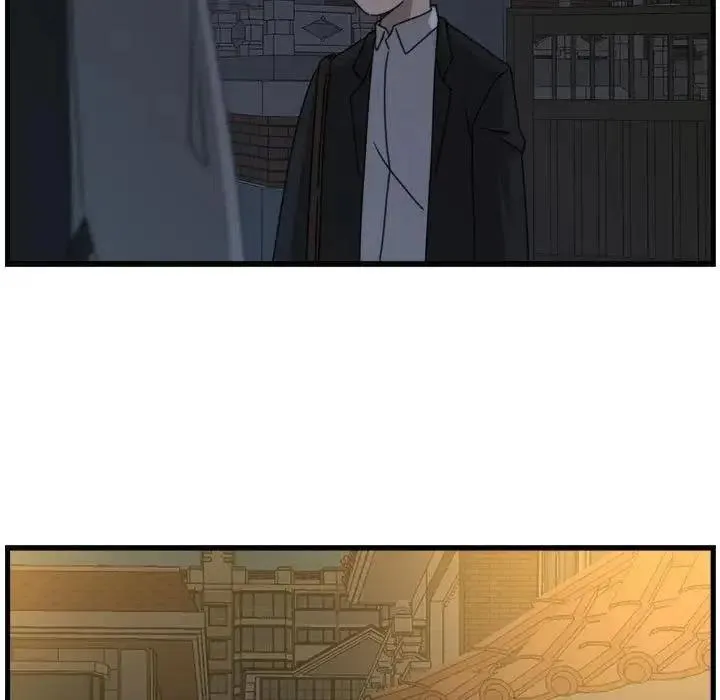 9 第75页