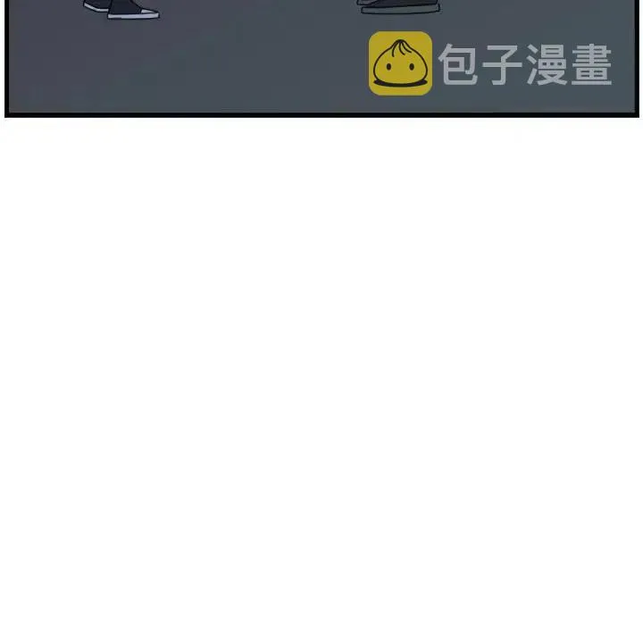 9 第77页