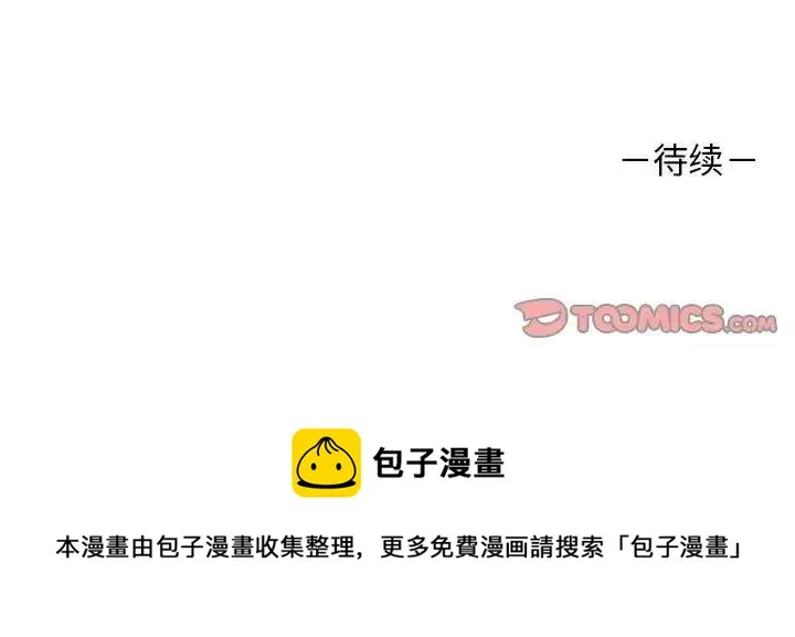 9 第78页