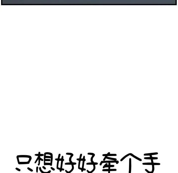 10 第5页
