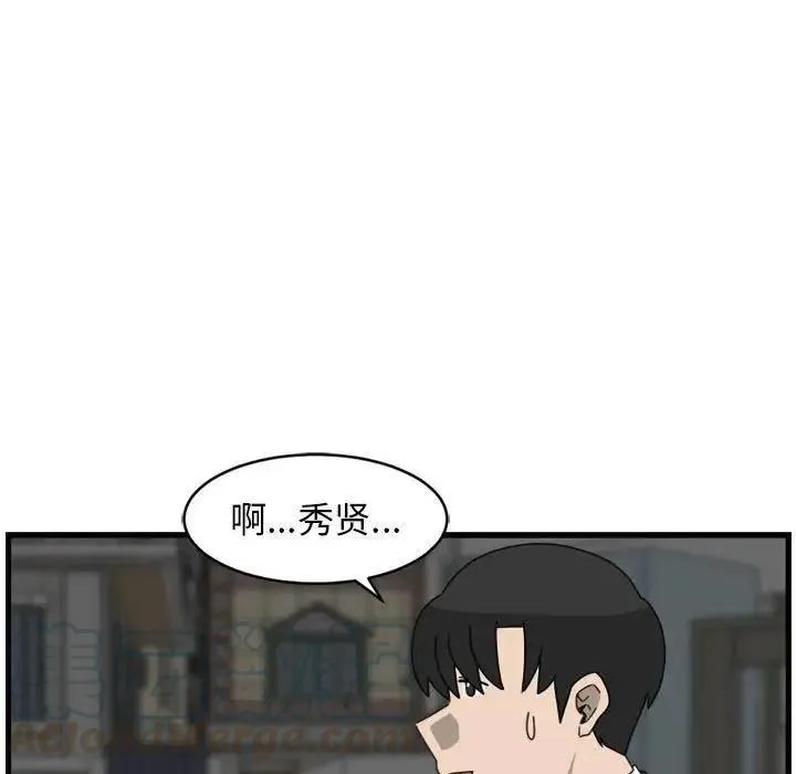 10 第7页