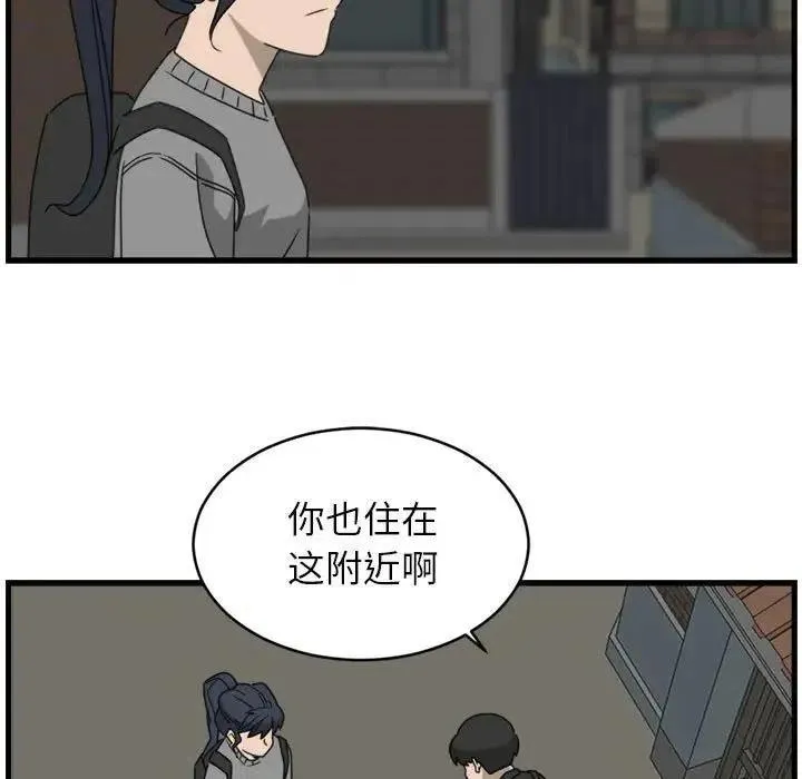10 第9页