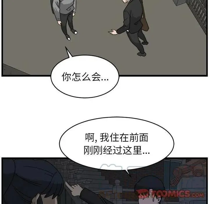 10 第10页