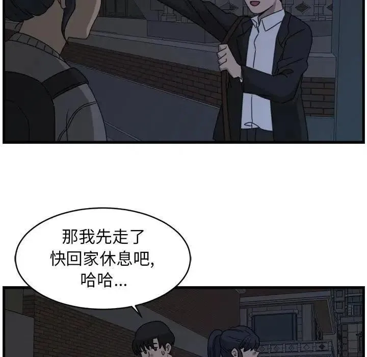 10 第11页