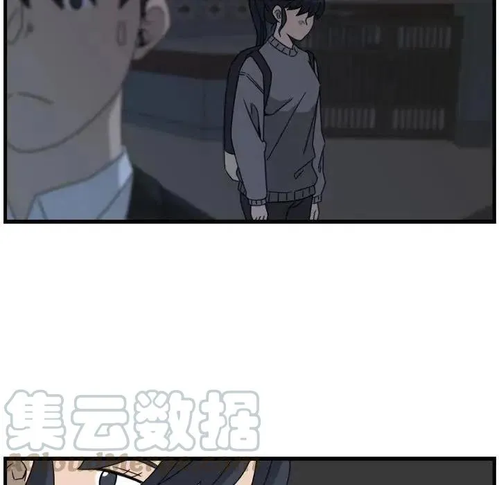 10 第13页