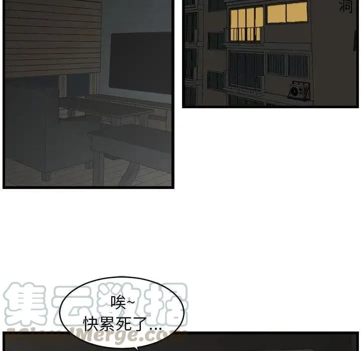 10 第16页