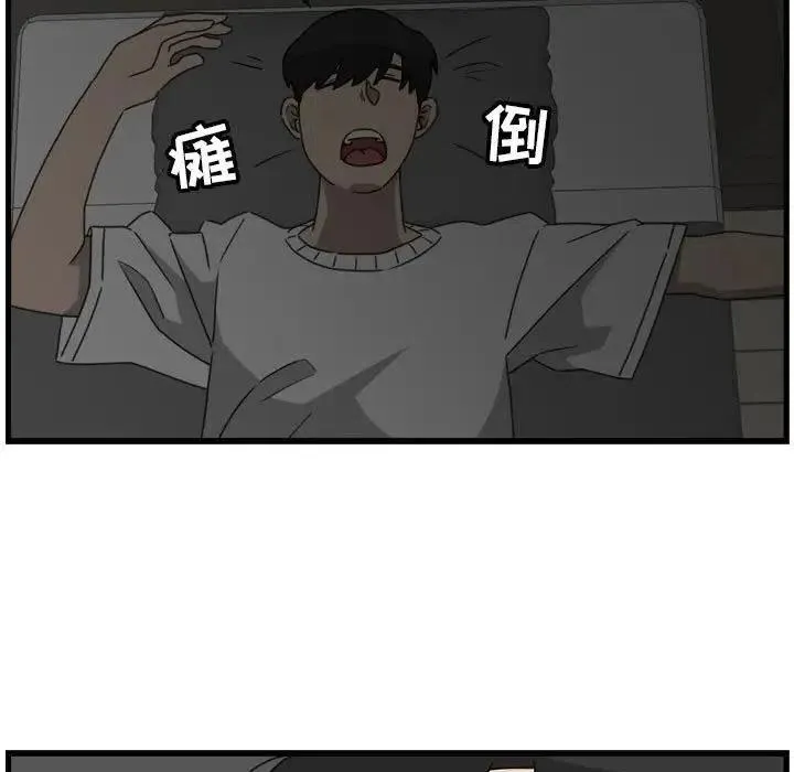 10 第17页