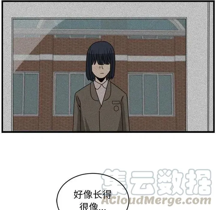 10 第19页