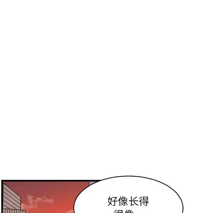 10 第21页