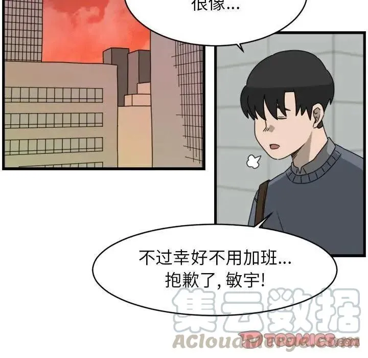 10 第22页