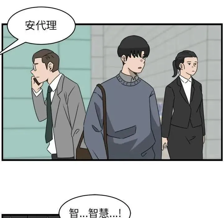 10 第23页