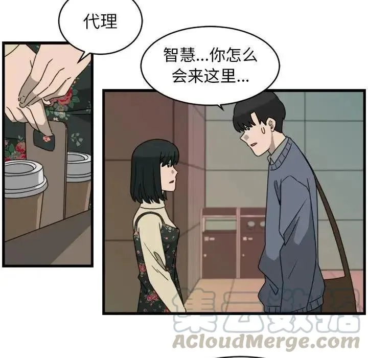 10 第25页