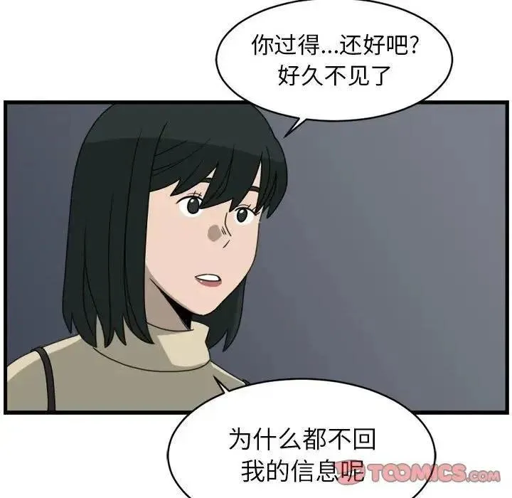 10 第26页