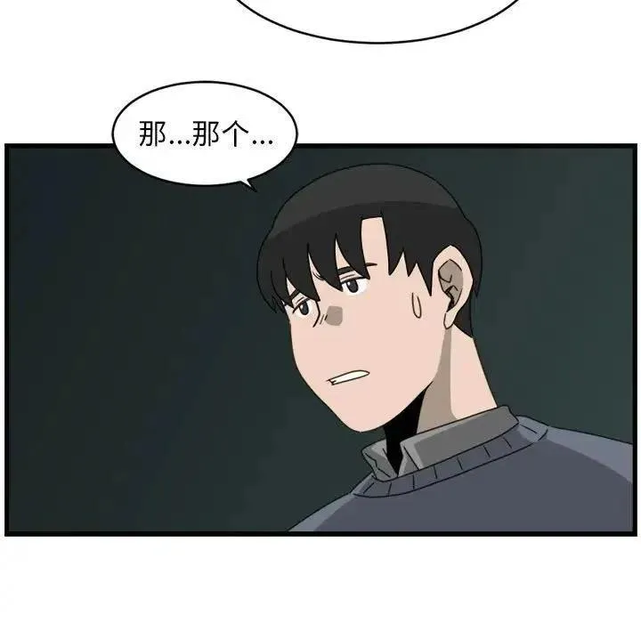 10 第27页