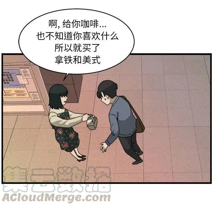 10 第28页