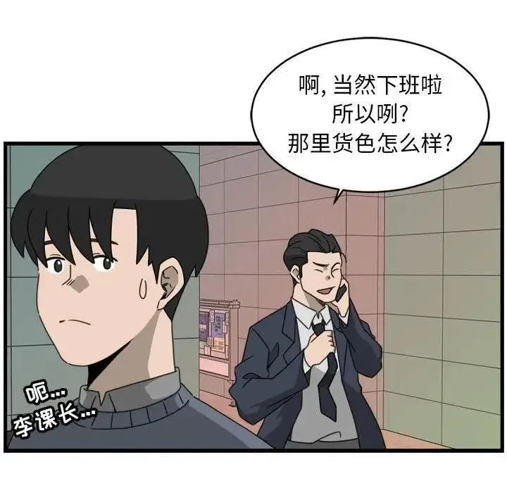 10 第29页