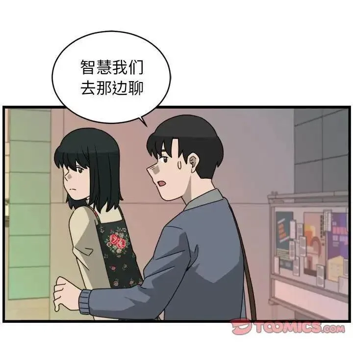 10 第30页