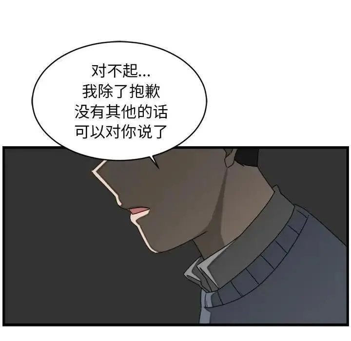 10 第32页