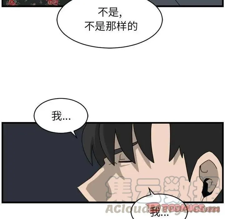 10 第34页