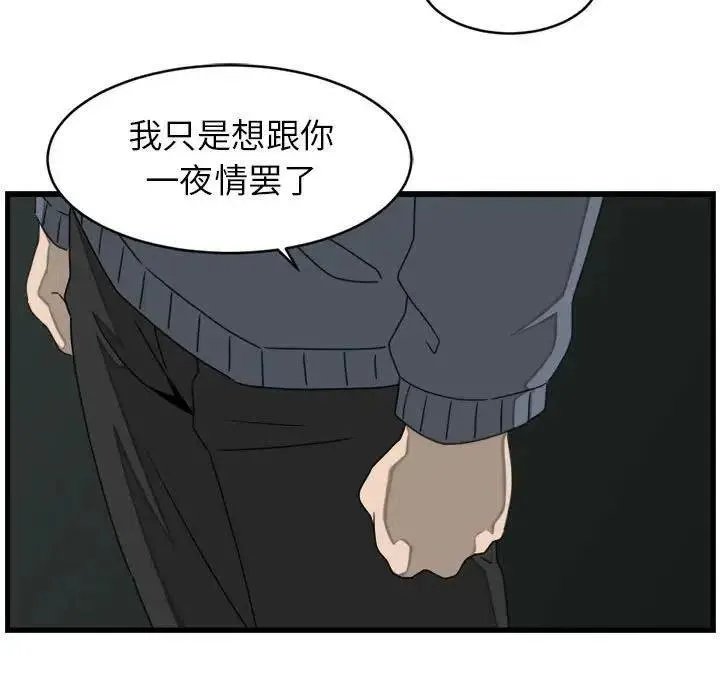 10 第35页