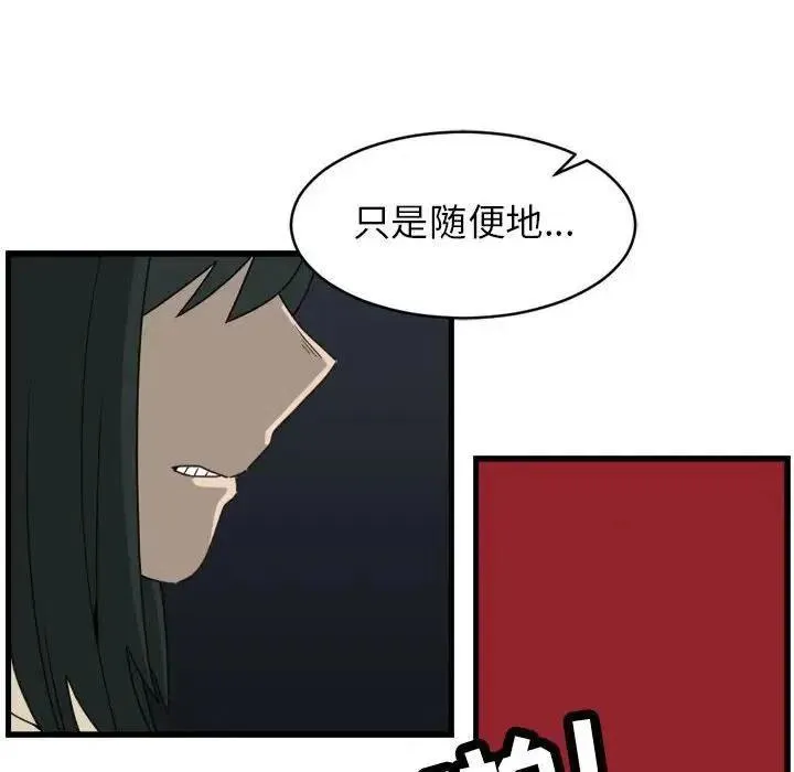 10 第36页